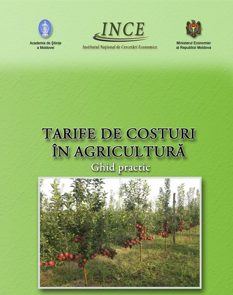 Costul normat al operațiunilor tehnologice mecanizate (2026)