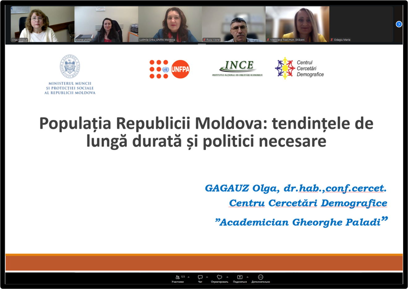 Datele demografice – instrument esențial pentru planificarea dezvoltării locale